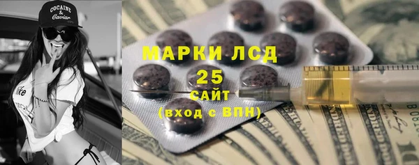 амф Верея