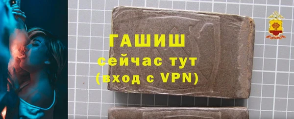 меф Ростов