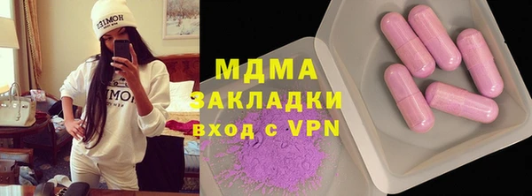амф Верея