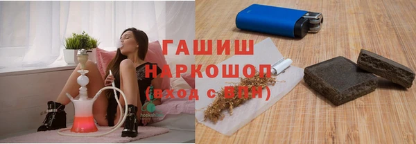 mdma Верхнеуральск