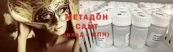 амф Верея