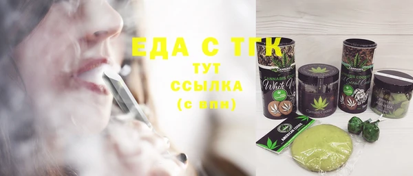 mdma Верхнеуральск