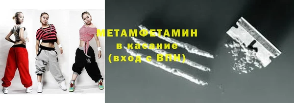 амф Верея