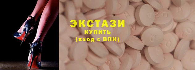 mdma Верхнеуральск