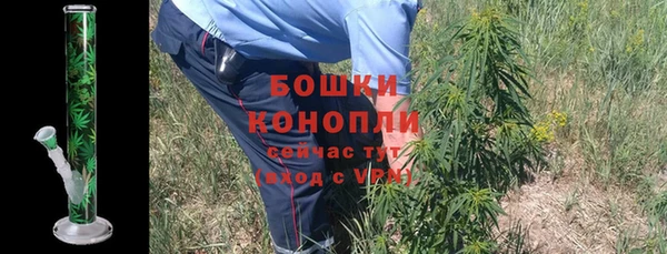 mdma Верхнеуральск