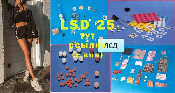 mdma Верхнеуральск