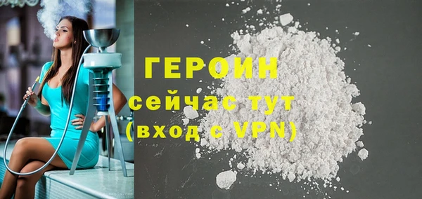 меф Ростов