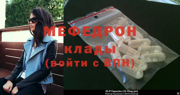 гидропоника Россошь