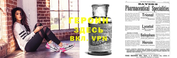 mdma Верхнеуральск