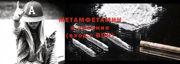 амф Верея