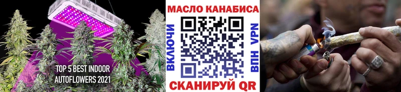 Дистиллят ТГК концентрат Новосокольники